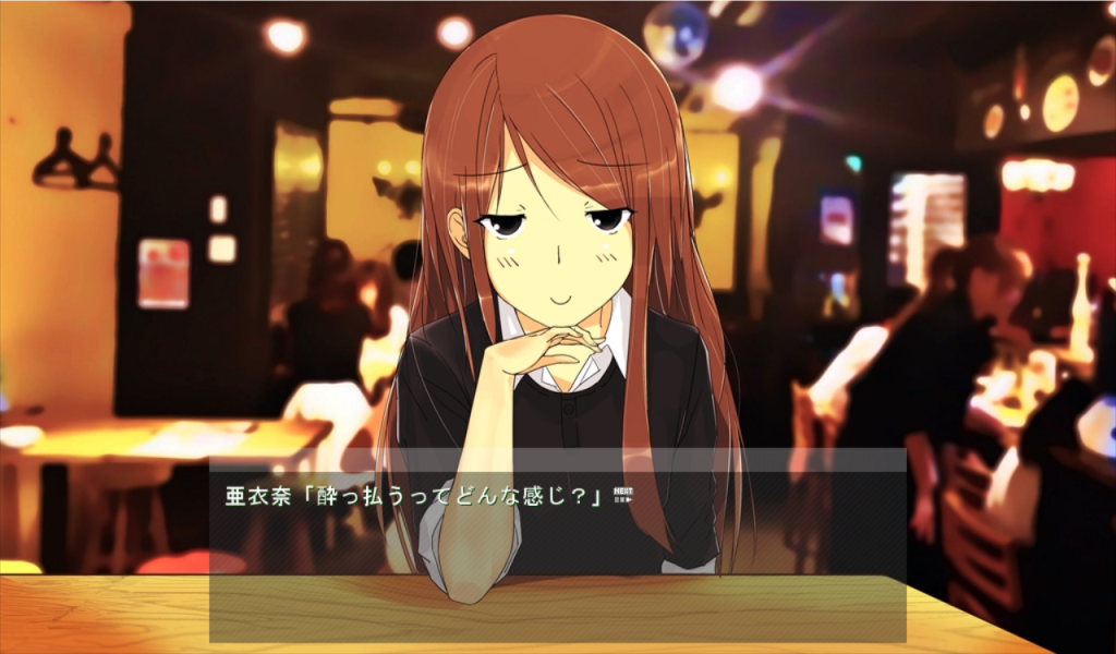Transit Screenshot 1