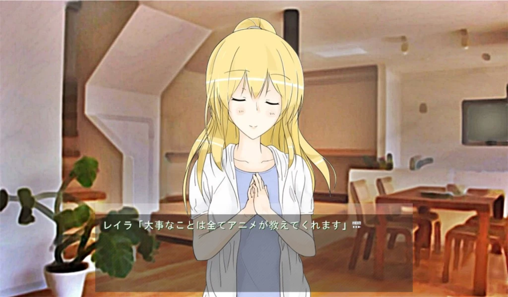 Transit Screenshot 3